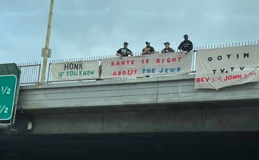 Плакаты в Лос-Анджелесе: "Канье Уэст прав насчет евреев"