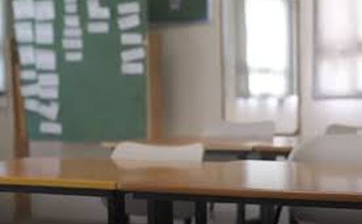 Модиин: школа закрыта на карантин из-за коронавируса