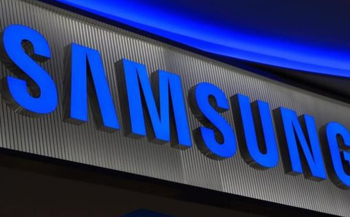 Samsung внедряет дополнительный выходной для сотрудников в Южной Корее