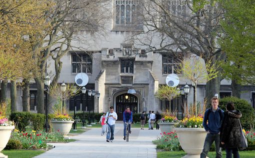 Университет Чикаго вынужден был обратиться к ФБР