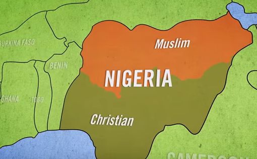 В Майдугури от рук террористов Боко Харам умерли 18 человек