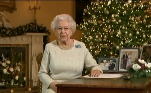 Елизавета II пропустит  рождественскую службу в церкви