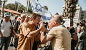 В Тель-Авиве прошли демонстрации против правительства – фоторепортаж | Фото 1
