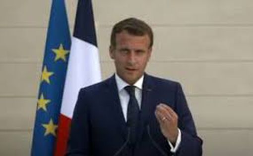 В кабмине Франции будет "почти" равноправие
