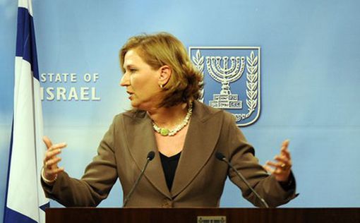 Ципи Ливни в ЮНЕСКО: Не превращайтесь в политическую арену