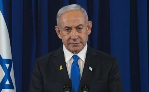 Нетаниягу: "Израиль в экзистенциальной войне"