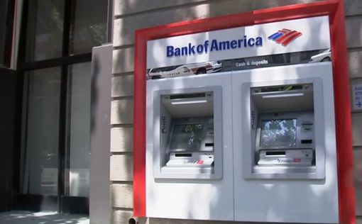 ФБР предупреждает о скорой суперкибератаке на банкоматы