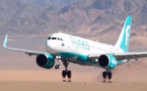 Саудовская Аравия разрешит полеты израильских самолетов над своей территорией