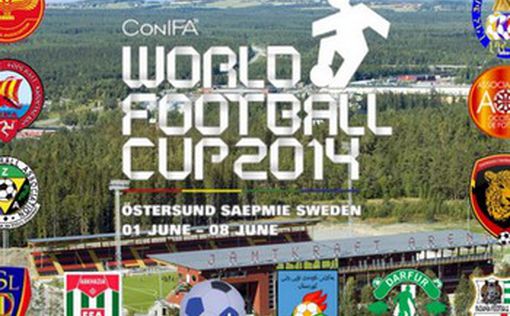 Швеция примет турнир по футболу среди непризнанных регионов
