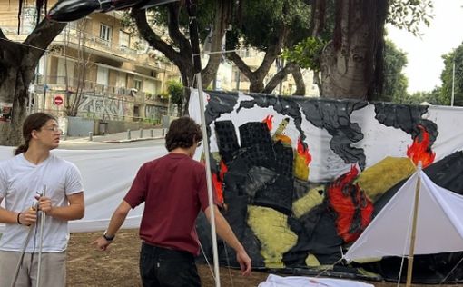 "Активисты солидарности с Газой" построили "Рафиах" на бульваре Ротшильд