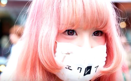 Власти Японии запретят перепродажу медицинских масок
