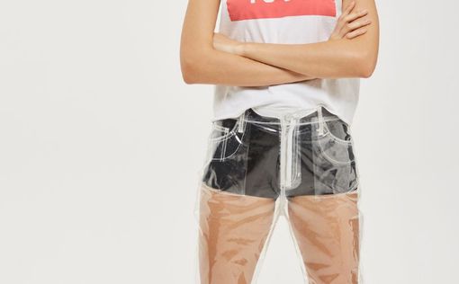 Topshop выпустили полностью прозрачные пластиковые брюки