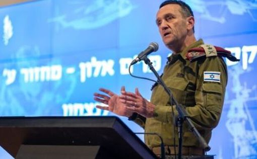 Халеви: Израильтяне не имеют права “решать вступать в армию или нет”