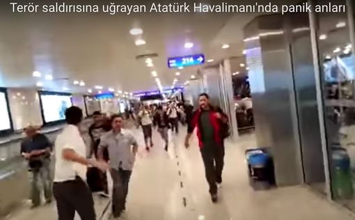 Теракт в аэропорту Стамбула - десятки погибших (обновлено)