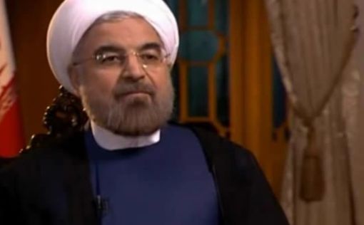 Рухани заявил о несбывшихся мечтах Вашингтона