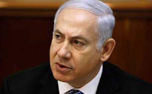 Решено: Израиль выходит из переговоров с ПА