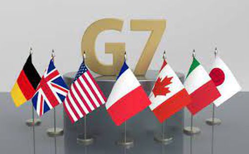 Страны G7 призвали Израиль "скорее завершить" войну