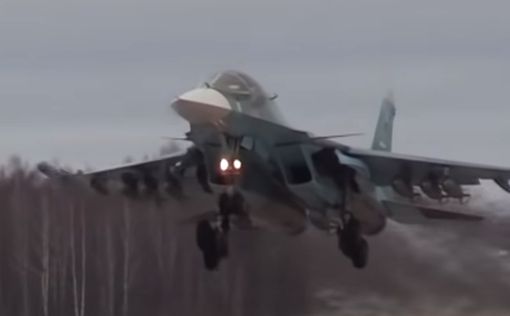 Не подумали: На Russia Today показали вылет сбитого в Харькове Су-34