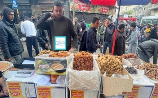 Драма на рынках Газы: цены на продукты упали наполовину