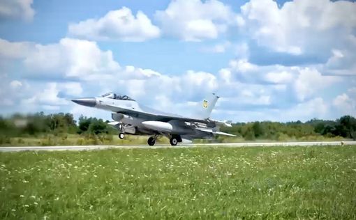 Зеленский: F-16 уже в Украине
