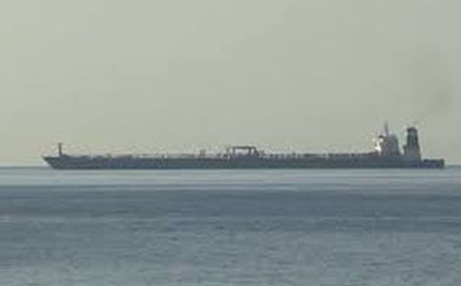 США остановили нефтяной танкер, следовавший из РФ в Новый Орлеан