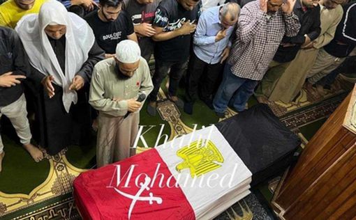 Похороны египетского солдата, убитого в перестрелке с ЦАХАЛем