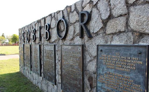В Собибор найдены жетоны убитых еврейских детей из Голландии