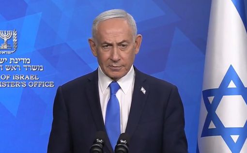 Нетаниягу обещает укрепить национальное единство накануне поста Тиша бе-Ав