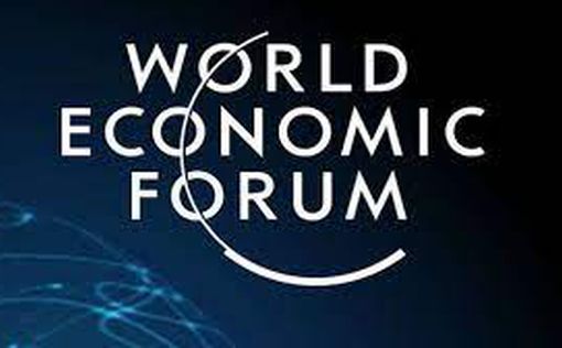 Экономический форум в Давосе пройдет без РФ и КНР: как так получилось