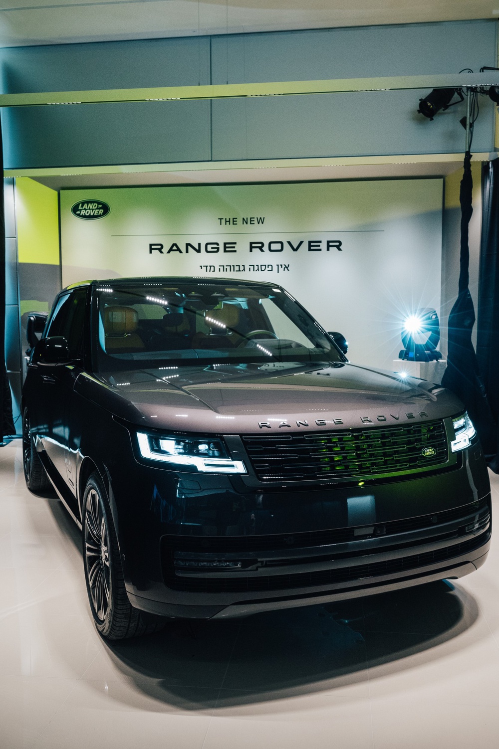 Впервые в Израиле новый Range Rover