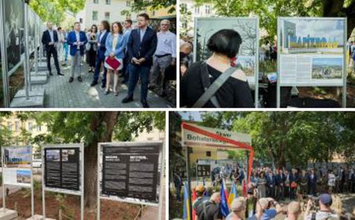 В Гданьске открыли сквер Героического Мариуполя