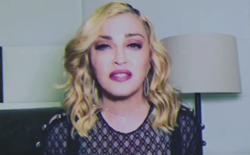Мадонна рассказала, как жила на один доллар в день