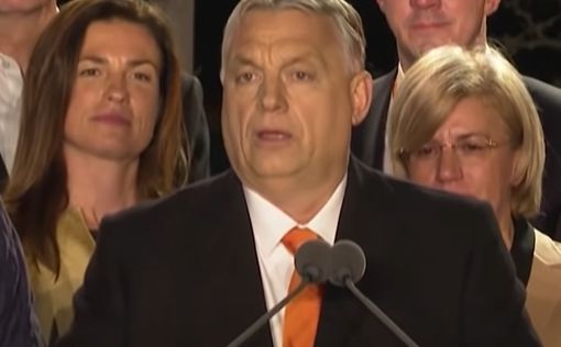 Орбан: Москва и Вашингтон должны договориться о прекращении огня в Украине