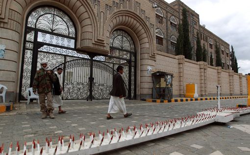 Премьер Йемена подал в отставку после 33 часов работы