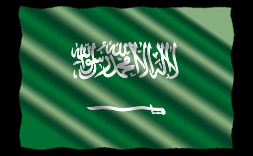 Саудия предотвратила запланированное нападение хути
