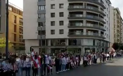Ливанские протестующие выстроились в огромную живую цепь