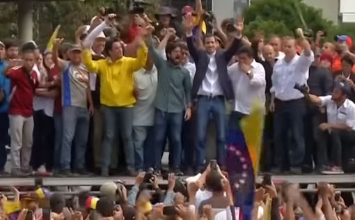 Колумбия поддержала нового президента Венесуэлы