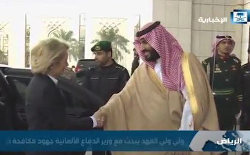 Сауды в бешенстве: Министр обороны ФРГ не надела хиджаб