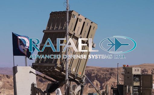 Минобороны Израиля и Rafael успешно провели испытания лазерной системы Iron Beam