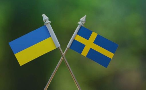 Швеция готовит рекордный пакет помощи для Украины