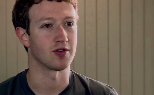 Цукерберг попросил пользователей Facebook бросить ему вызов