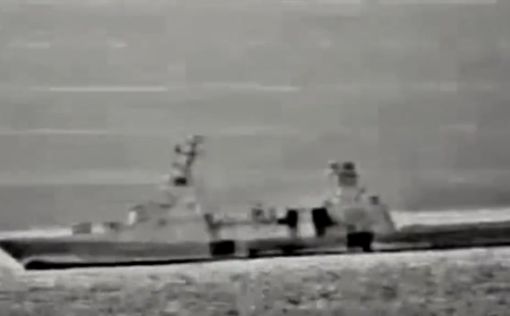 Ракетные корабли "Саар 6", “Ахи-Оз” и “Ахи-Маген” на боевом задании: видео