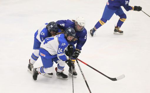 Первая в истории победа женской сборной Израиля по хоккею | Фото: Нимрод Гликман