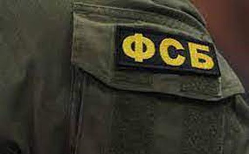 Готовили теракт: ФСБ задержала "диверсантов СБУ" в Херсонской области