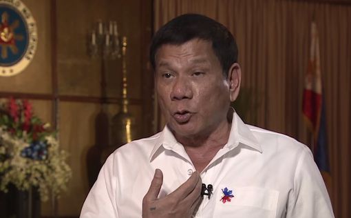 Трамп пригласил президента Филиппин на встречу в Белом доме