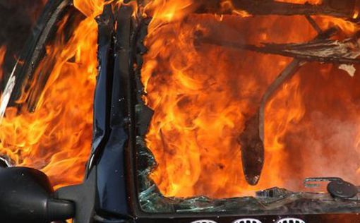 Подозрение на поджог: в Хайфе загорелись три автомобиля