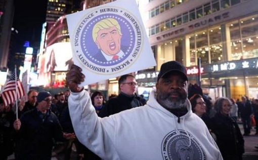 В Нью-Йорке прошел митинг в поддержку спецпрокурора Мюллера