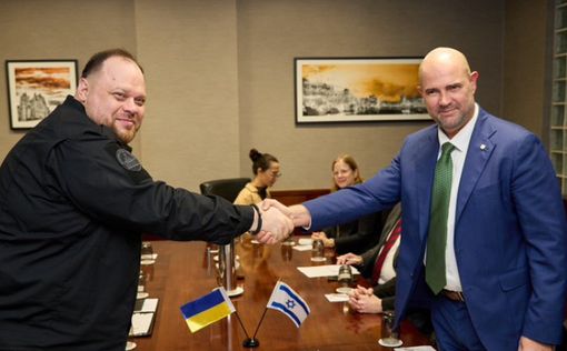 Украина и Израиль обсудили сотрудничество и Формулу Мира