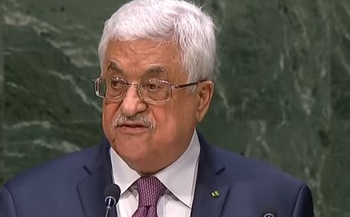 Аббас: Отставка главы правительства ПА - слухи