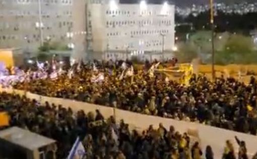 "Беннет должен уйти!": многотысячный протест в Иерусалиме